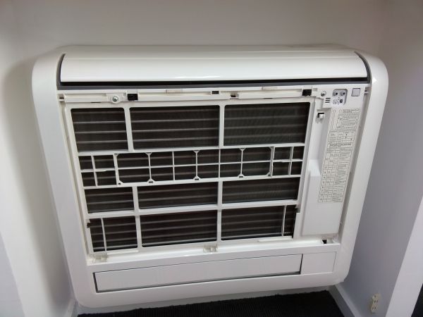 Dépannage de climatisation type console à Aubagne